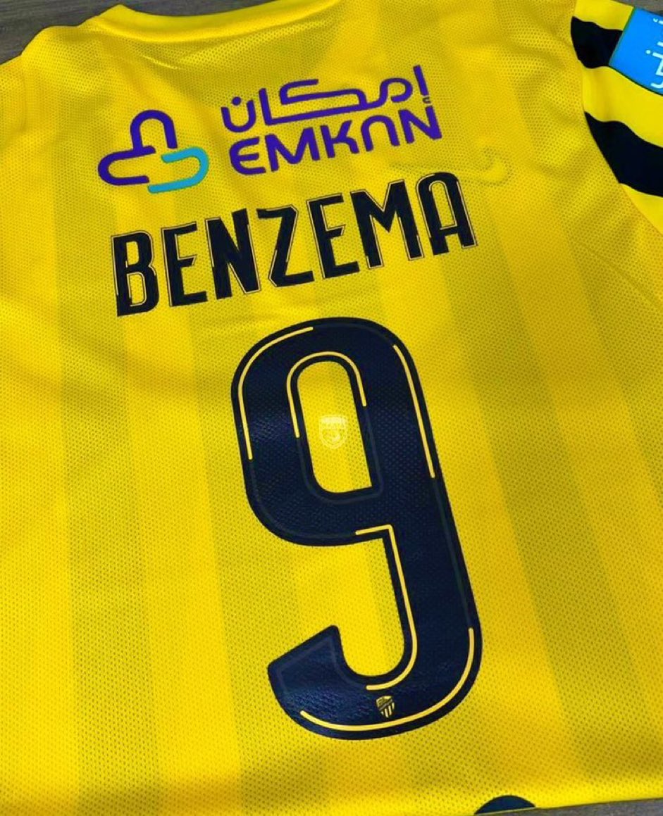 قميص بنزيما - الاتحاد السعودي