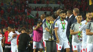 دوري أبطال أفريقيا - الوداد المغربي