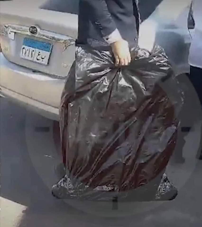 درع الدوري المصري