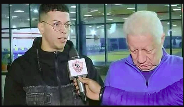 مرتضى منصور - إمام عاشور