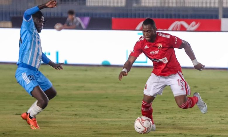 الاهلي والداخلية - كأس مصر