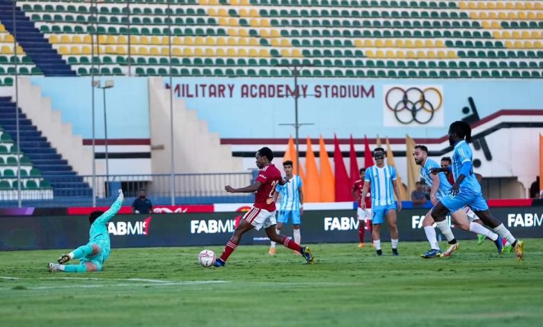 الأهلي - الداخلية - كأس مصر