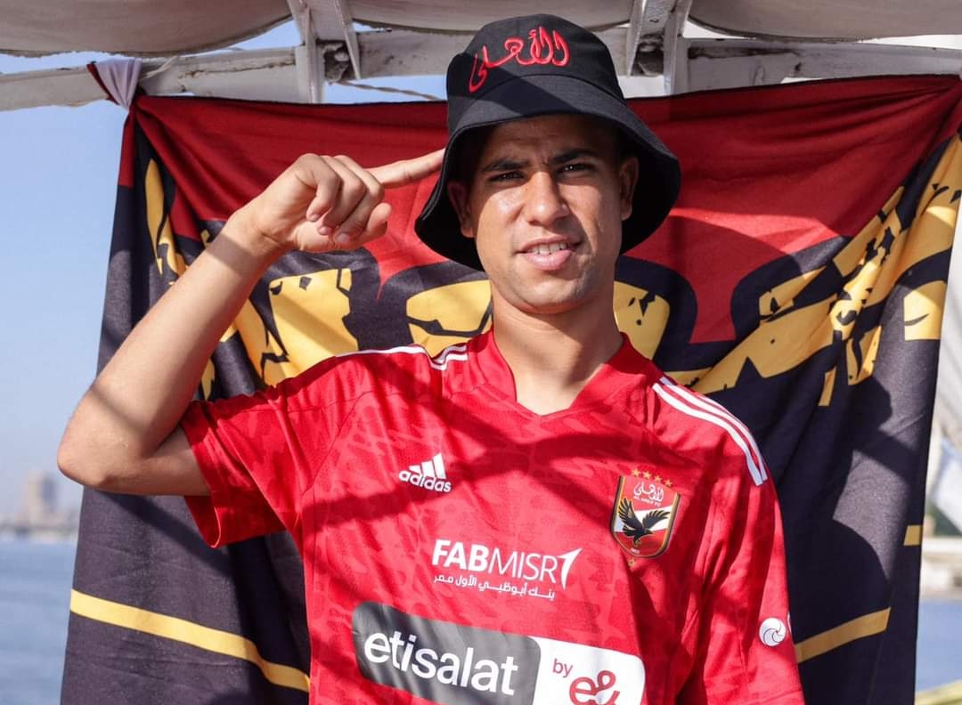 رضا سليم - الأهلي