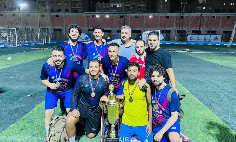 فريق الياسين