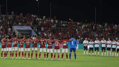 الأهلي ضد اتحاد العاصمة الجزائري - كأس السوبر الأفريقي