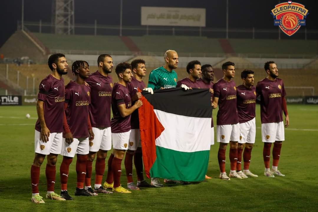 سيراميكا كليوباترا - الدوري المصري