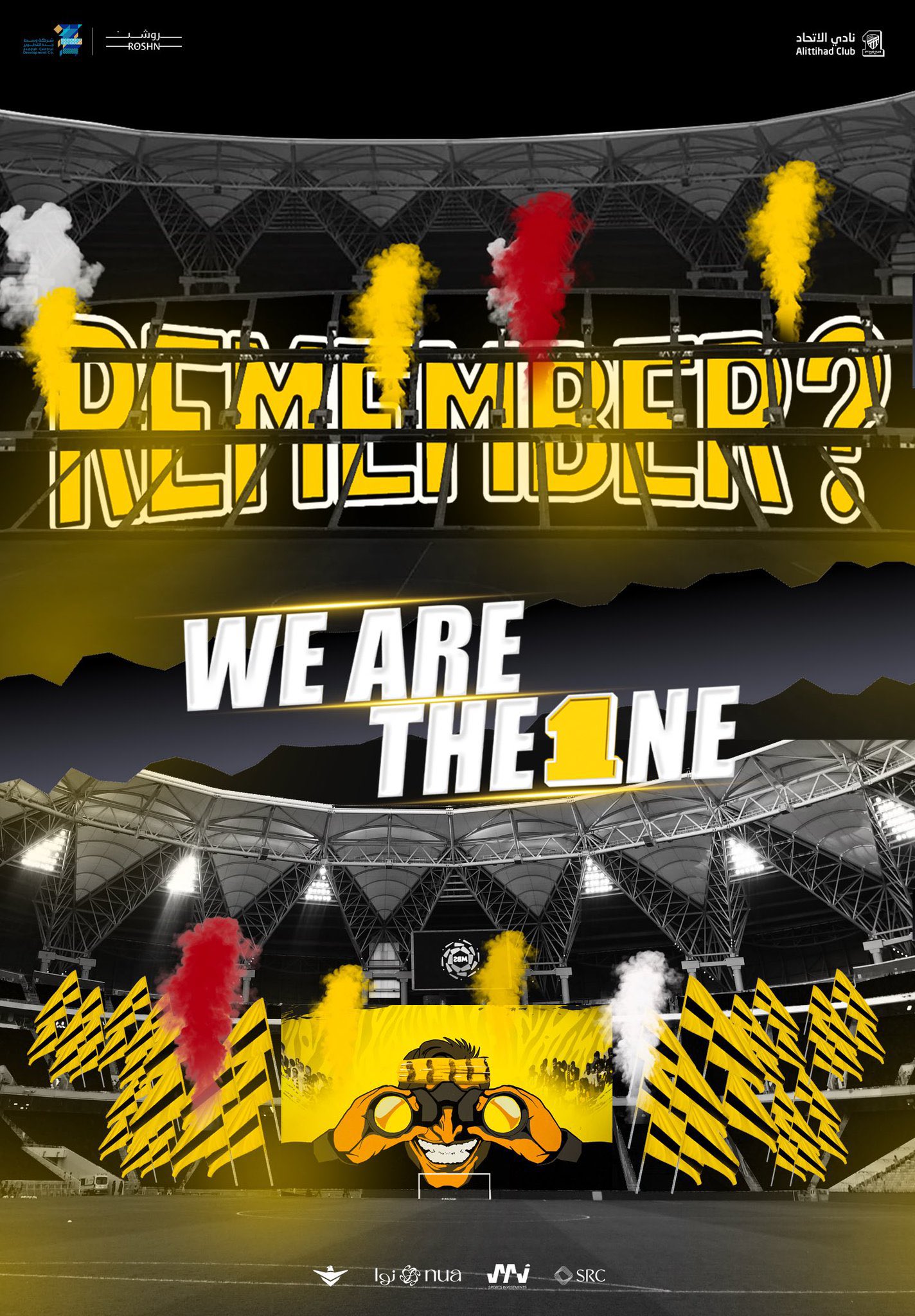 تيفو الاتحاد السعودي في ديربي جدة