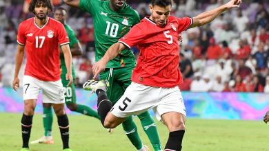 منتخب مصر - منتخب زامبيا