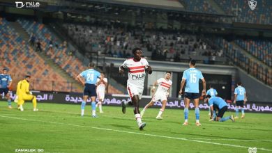 الزمالك وبيراميدز - كأس مصر