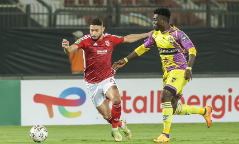 الأهلي وميدياما - دوري أبطال أفريقيا