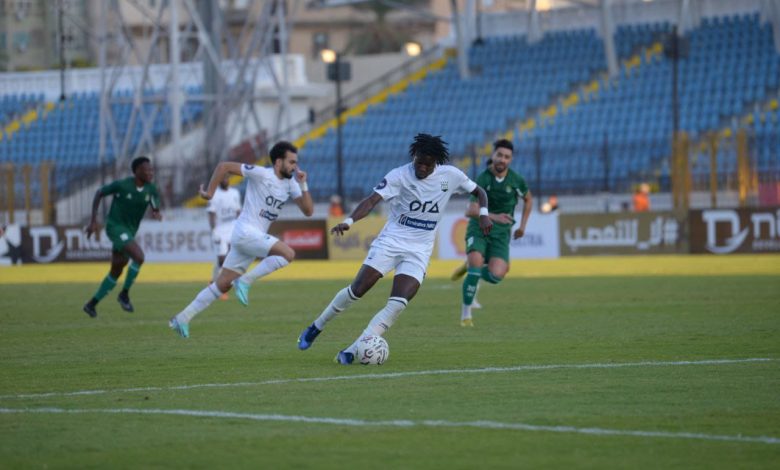 الاتحاد - زد