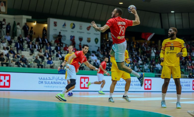 يد الأهلي رجال ضد برشلونة - كأس العالم للأندية