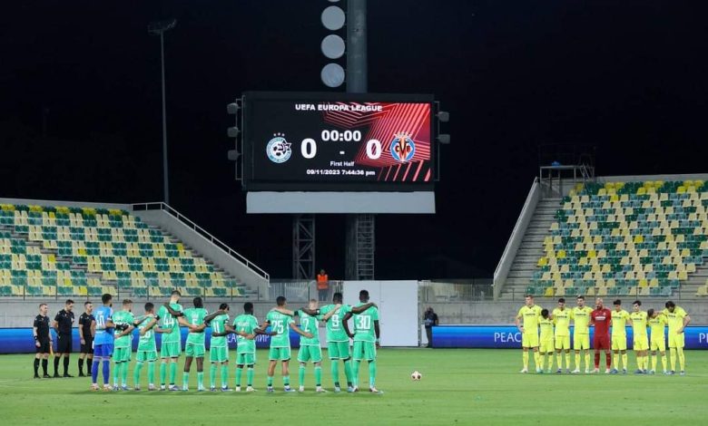 فياريال - الدوري الأوروبي