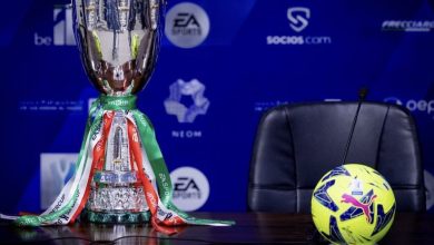 السوبر الإيطالي