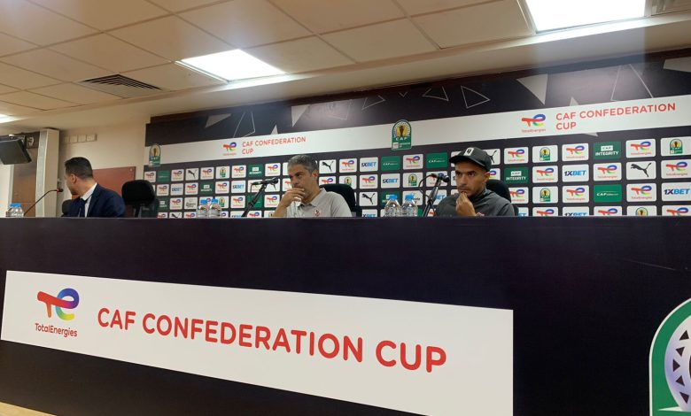 معتمد جمال - الزمالك