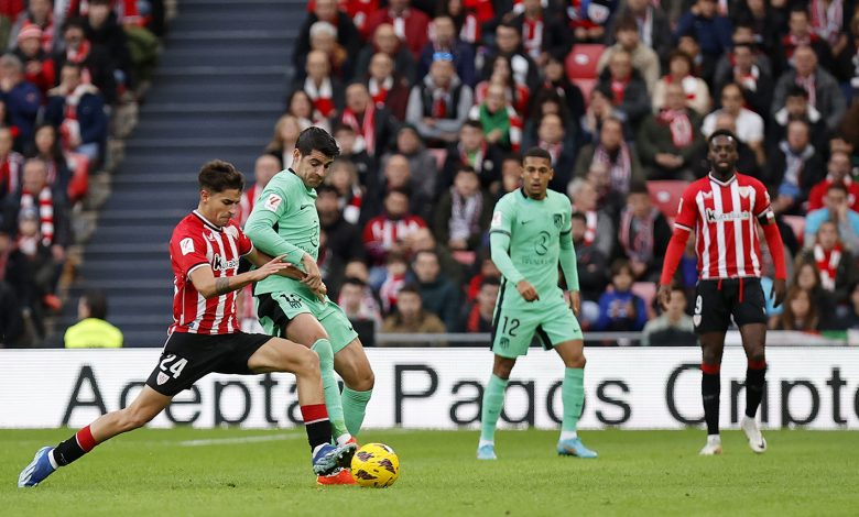 أتلتيكو مدريد وبيلباو - الدوري الإسباني