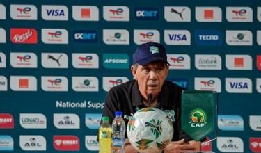 لويس جاسكيه - كوت ديفوار - كأس أمم أفريقيا 2023