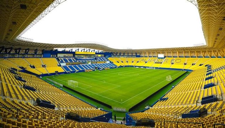 ملعب الأول بارك