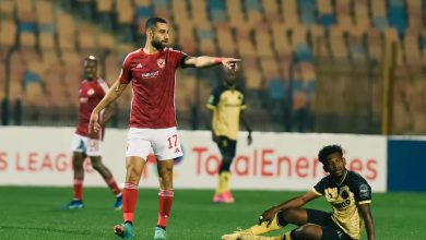 الأهلي ويانج أفريكانز - دوري أبطال أفريقيا