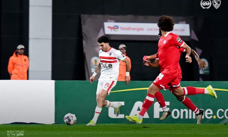 الزمالك وفيوتشر - الكونفدرالية