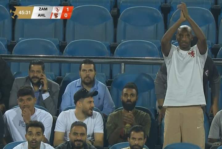 فرحة شيكابالا بعد الهدف الأول للزمالك أمام الأهلي