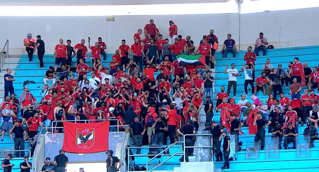 جماهير الأهلي