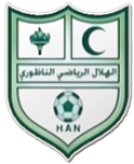 هلال الناظور