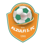 الزلفي الرياضي