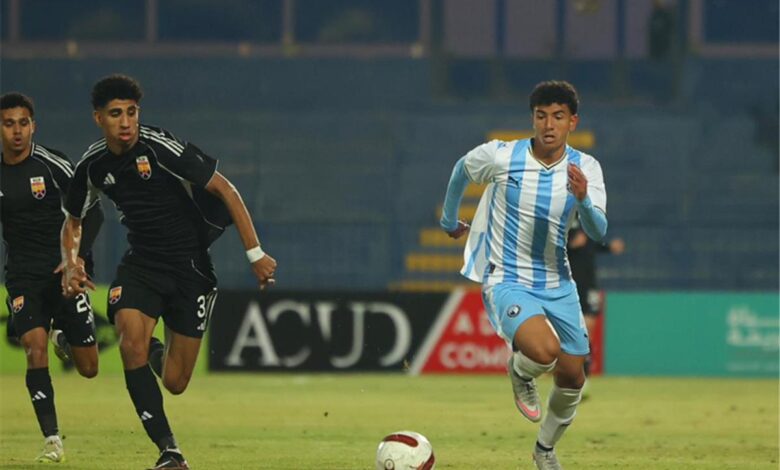 صورة أرشيفية - بيراميدز والجونة