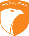 الكرمة